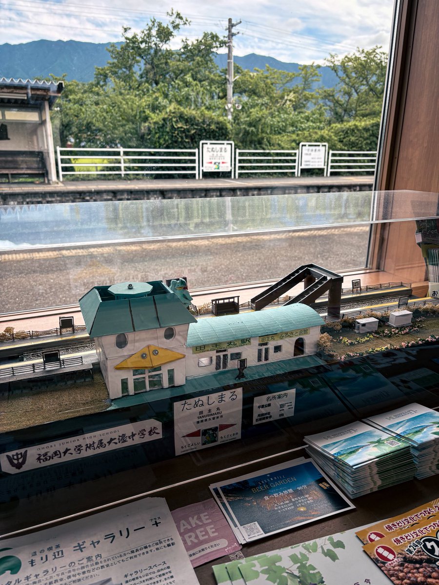 molokheism's tweet photo. カッパの街、田主丸ドライブ🥒
田主丸駅の駅舎もカッパ。
駅のカフェもカッパ。 https://t.co/UKshYcXsAD