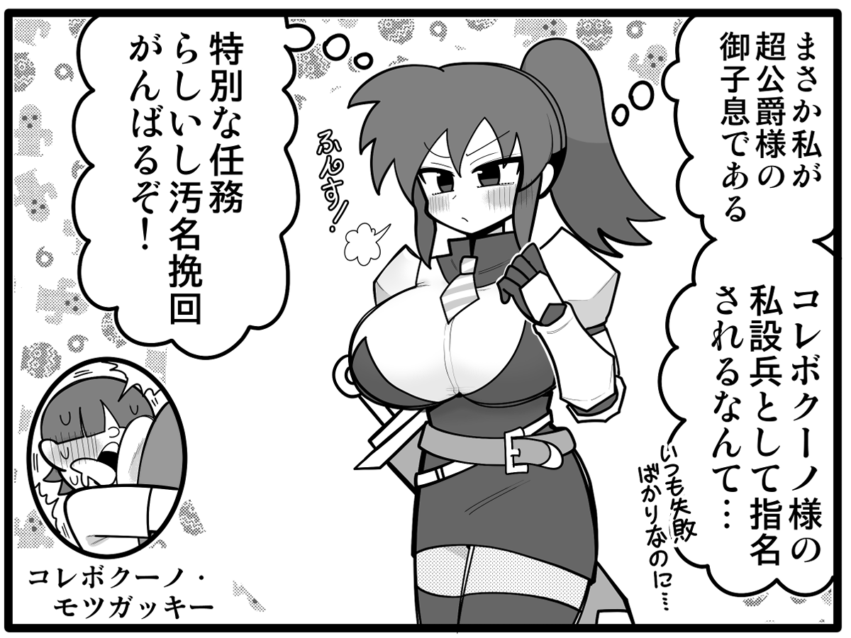 KuwagatoZaurus's tweet photo. https://t.co/S1b5kjdim6