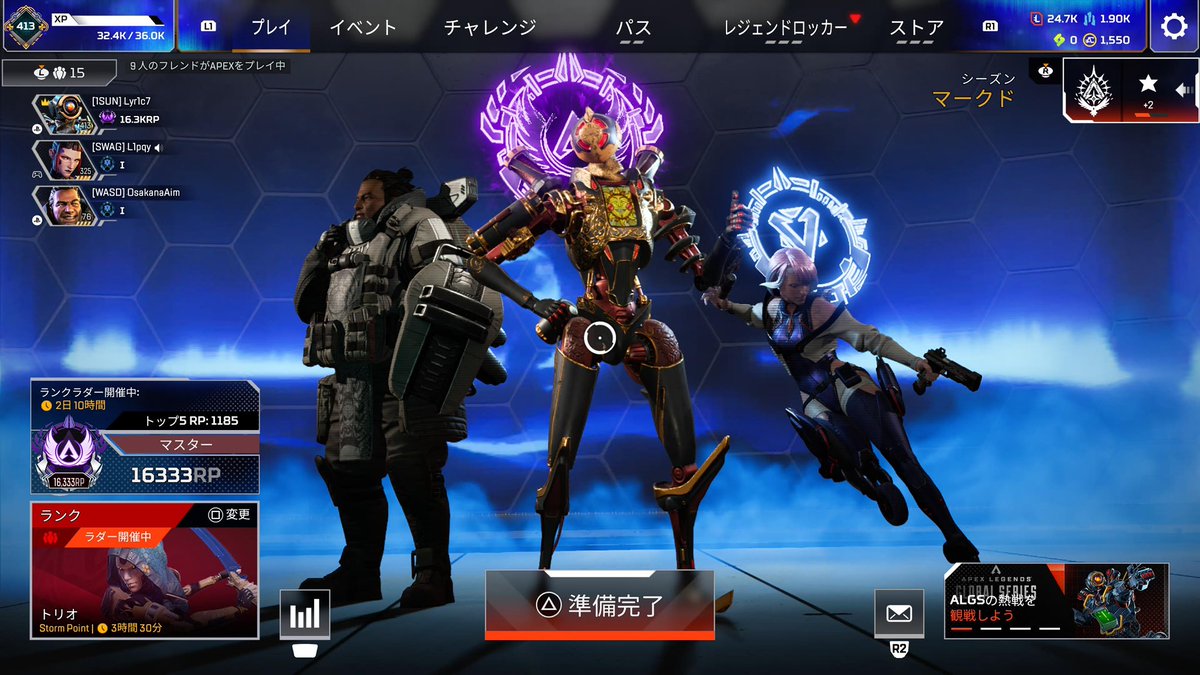 hqqku_'s tweet photo. マスター行けました😈 https://t.co/FtTjNl7mvz