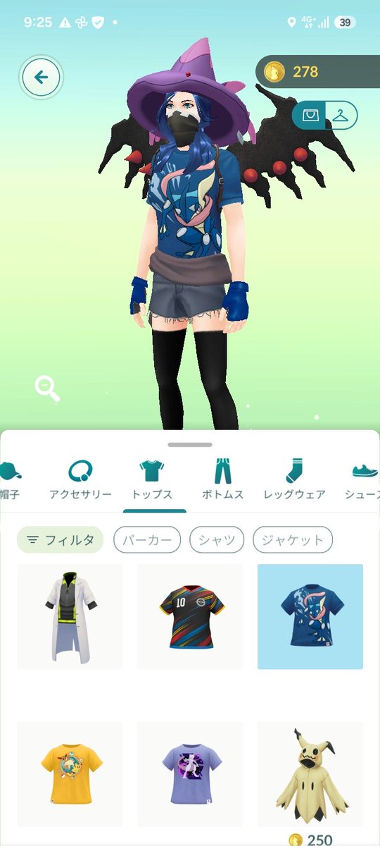 zerokoopa tweet picture