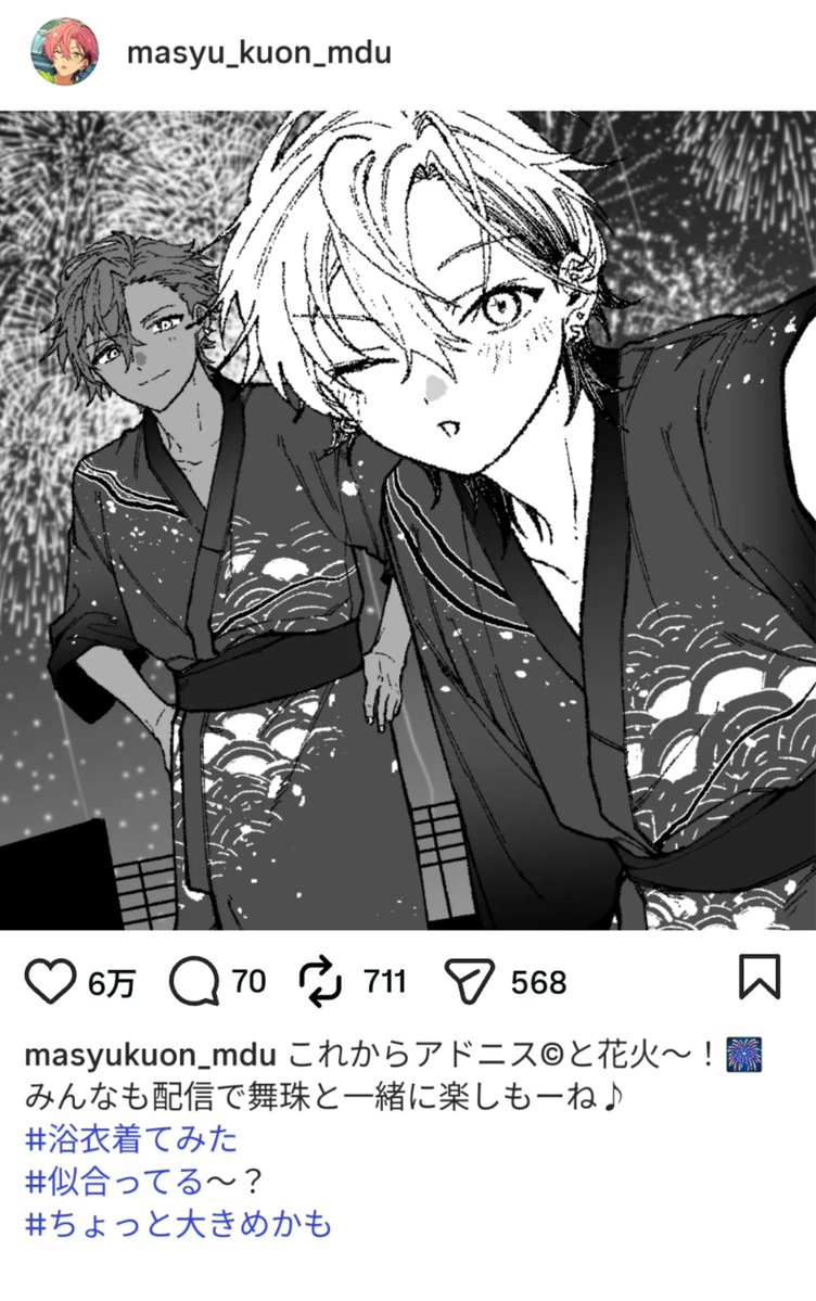 syamosyamo0805's tweet photo. https://t.co/EBJH20ldtG