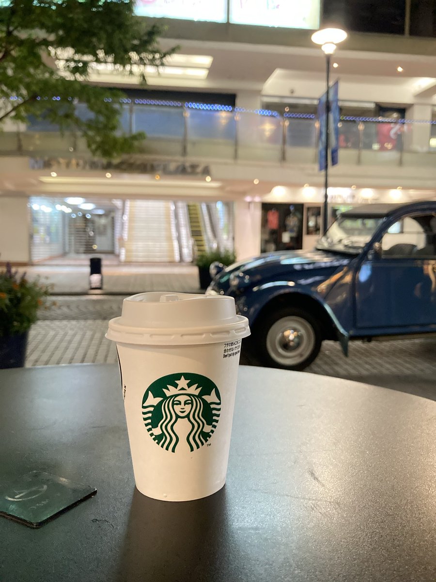 occhanko's tweet photo. たそがれ中☕️ https://t.co/y9wP1QKMYo