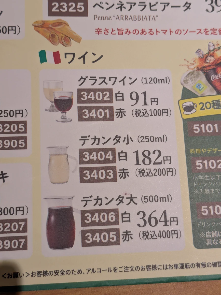こうへい🎖️ on X / X