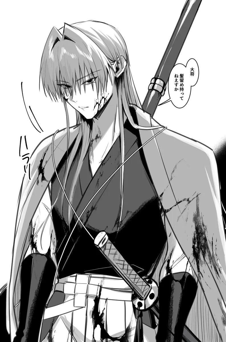 lllYMRlll's tweet photo. 俺の原田 再掲 https://t.co/BM4CvVkEK4