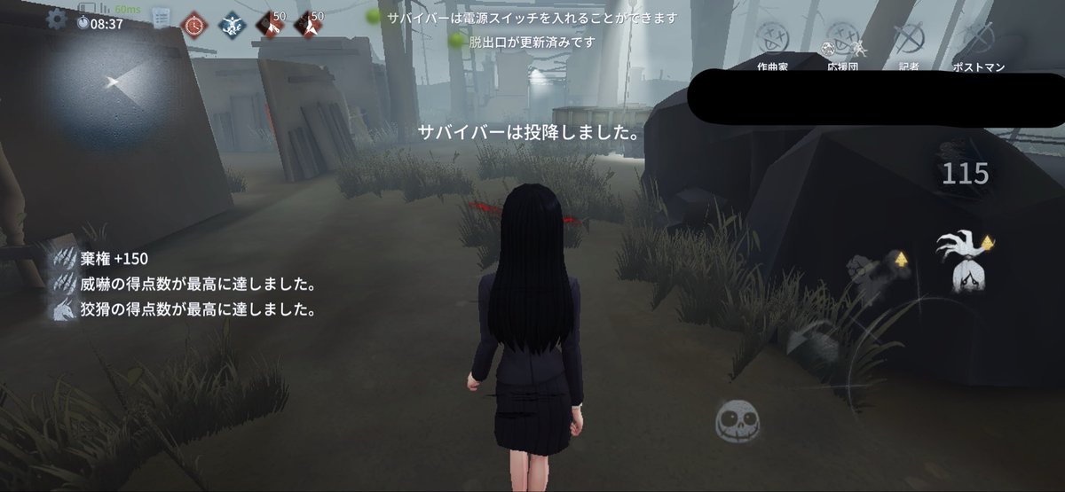 hououshin_V's tweet photo. 今シ初魔女で邪龍決めた〜
全然鈍ってなくてビックリ https://t.co/KwDh58rX81