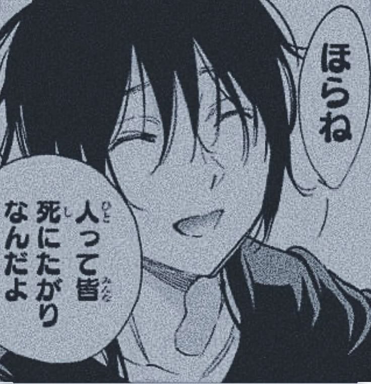 ttj91m's tweet photo. たぐ

イキリクソガキとダレカナカヨクシテ。即レス好き

10: *♀: *砂糖: *依存厨: *自傷: *即レス: *下ネタ: *暴言

#病み垢さんと繋がりたい  #病み垢女子と繋がりたい  #病み垢男子と繋がりたい  #病み垢さんフォロバする https://t.co/tH2M48HWUr