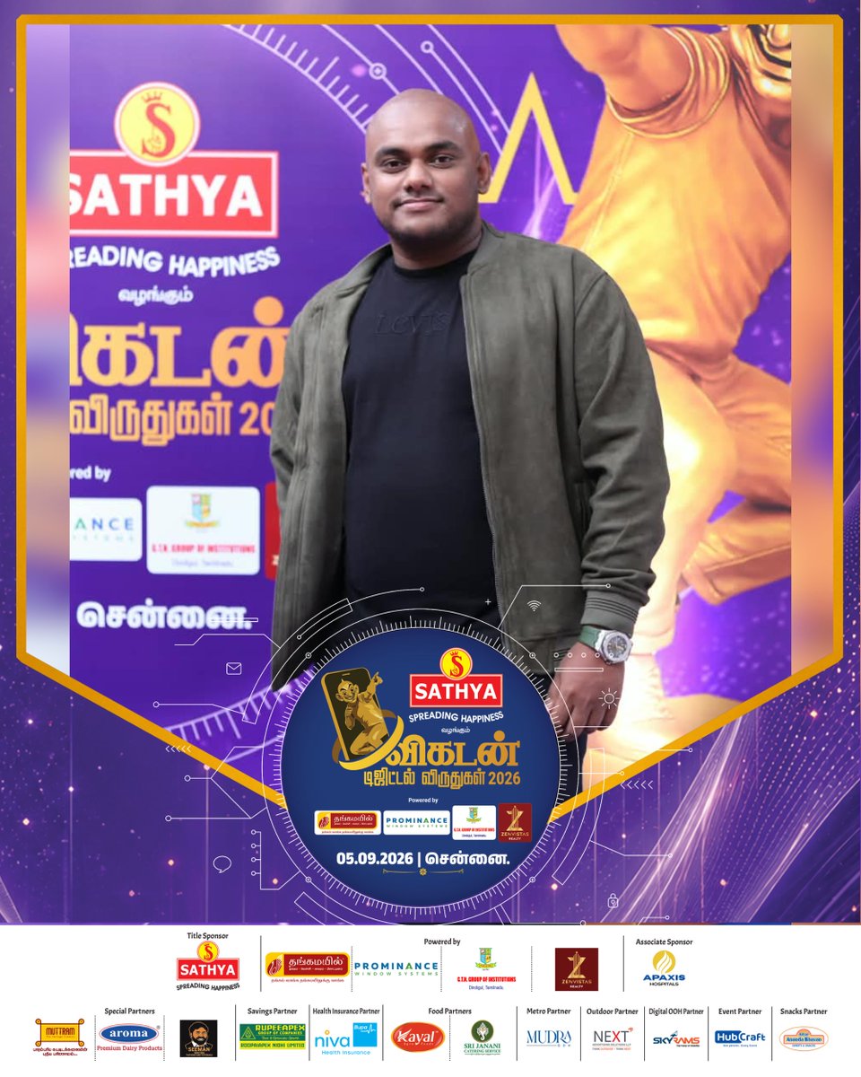 vikatan's tweet photo. விகடன் Digital Awards 2026 Red Carpet-ல் 'Best Travel Vlogger' விருது வென்ற Tamil Trekker!
#VikatanDigitalAwards2026 | #VikatanDigitalAwards | #VikatanAwards | #TamilTrekker | #TravelVlogger https://t.co/DzG6oLBTrh