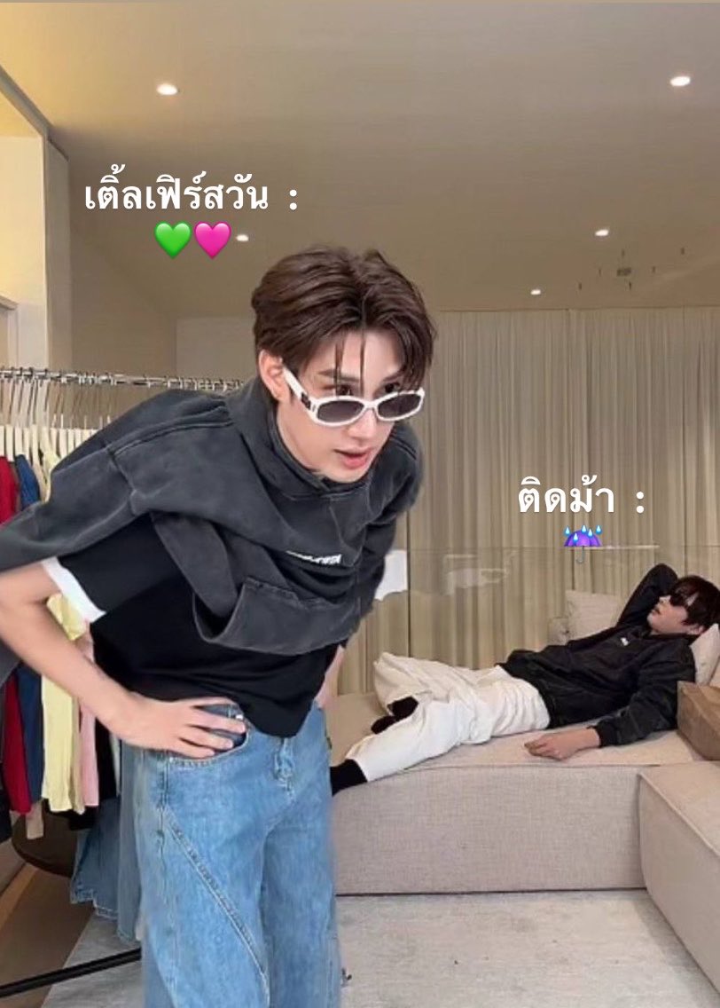 TleFirsTF's tweet photo. อะๆๆๆ ใครคิดจะหยุด มีไหม ใครๆๆๆ

CMU CAT WITH TFO

#CATEXPOPxTleFirstone https://t.co/FsI0nJsgoz