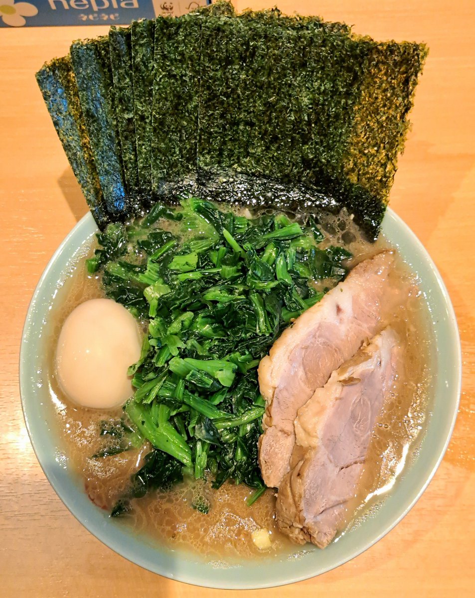 setsumen's tweet photo. 静岡市葵区研屋町
家系ラーメン 貫徹家さん
ラーメン(味濃めかため)
トッピング→ほうれん草ダブル・味つけたまご・のりプラス3枚・チャーシュープラス1枚
#ラーメン #静岡 #葵区 #研屋町 #貫徹家 #ramen #家系ラーメン #静岡ラーメン https://t.co/KGzvoAfTFI