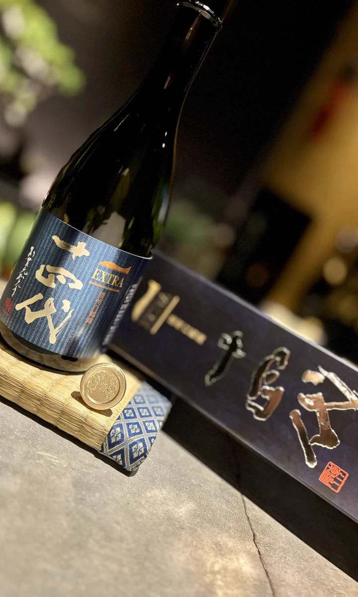 金乃花 日本酒限定_唎酒師 on X: 