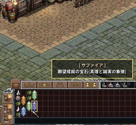 alfort_godius's tweet photo. 今週のハイライト
・宝石報酬はサファトパ
・初レイドは韓国パテ 右クリ翻訳は神！
・前日レベル上がらなかったから上げに来たらまさかの炎杖でアツ！(前日はゲイモス)
・メインサブが20レベ位離れてたのに気がつけば同じLV76の50%差に

今日も平和です
以上、 #GODIUS でした https://t.co/daTtjHzPSB