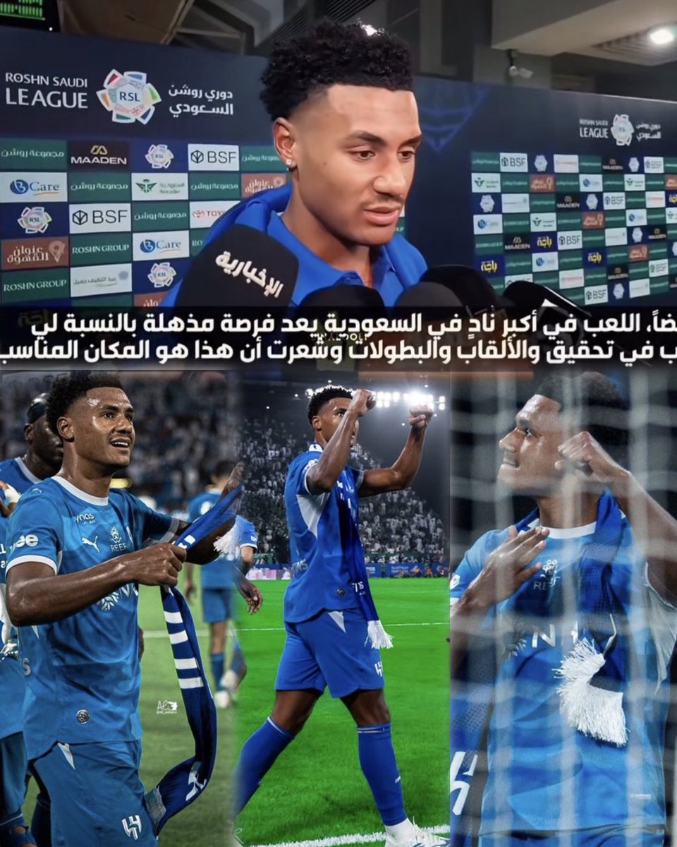 nnuu1l's tweet photo. محد قالكم ان هاللاعب اشوف طموح كبير فيه خلوه ينسجم و يلعب كم مباراه بس https://t.co/tfkIvuIDbC