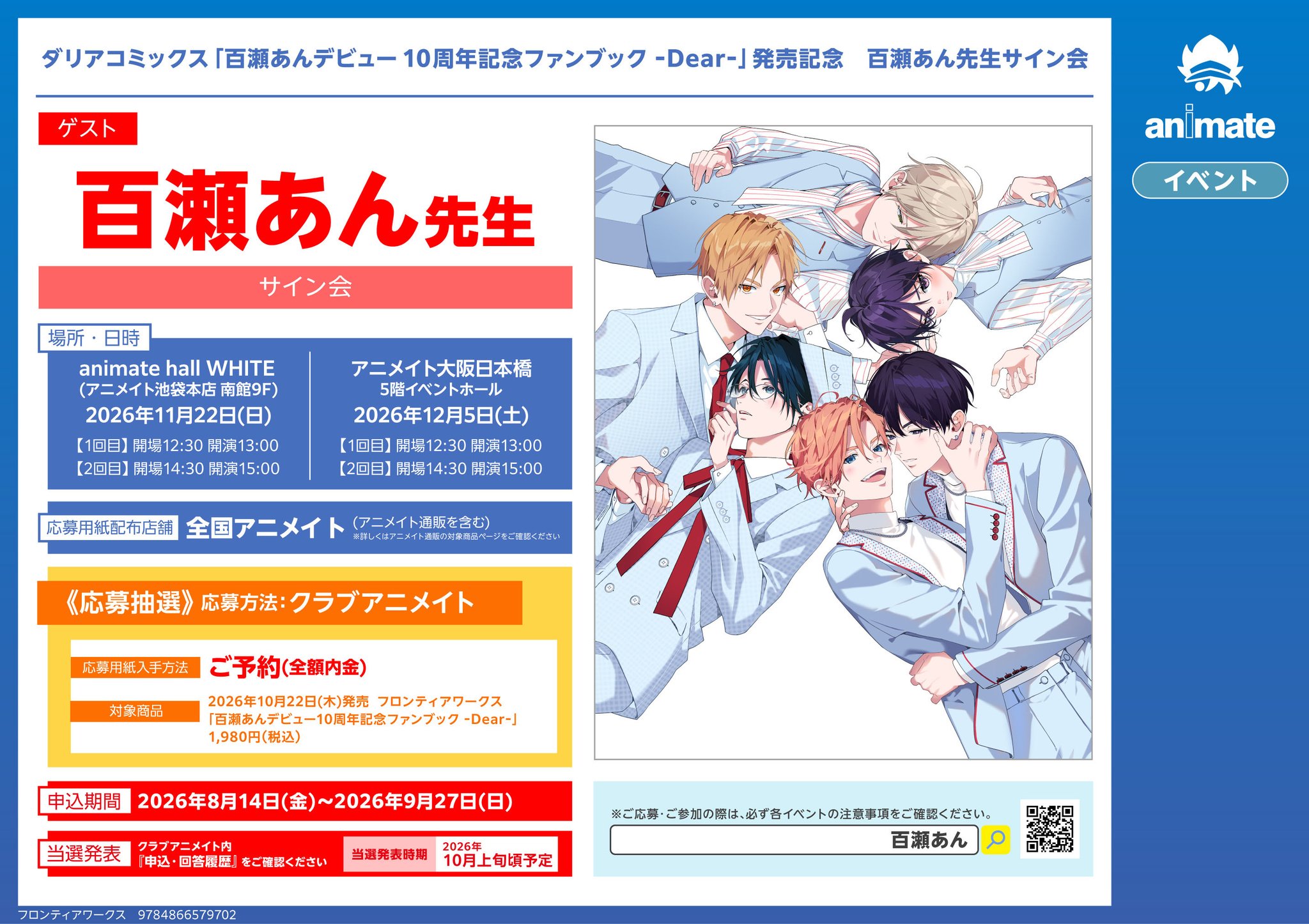 【あや様】専用・赤/青、各360g≪リクエスト特割特価≫ HRcaBF7a8AA8Klp.jpg:large