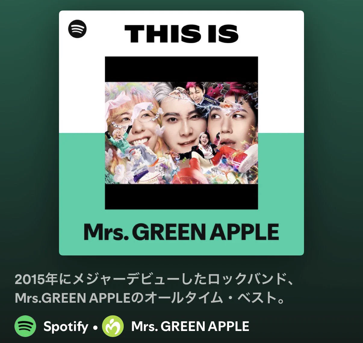 ひまりんご🍏 on X: 