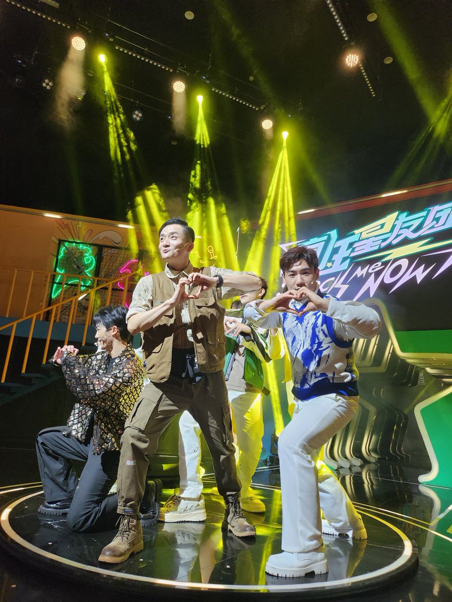 HasanSahinafu1's tweet photo. Just checked in on the hottest new variety show—nonstop laughs and chaos, this is my new weekly vibe! https://t.co/3yQ7c2leFT