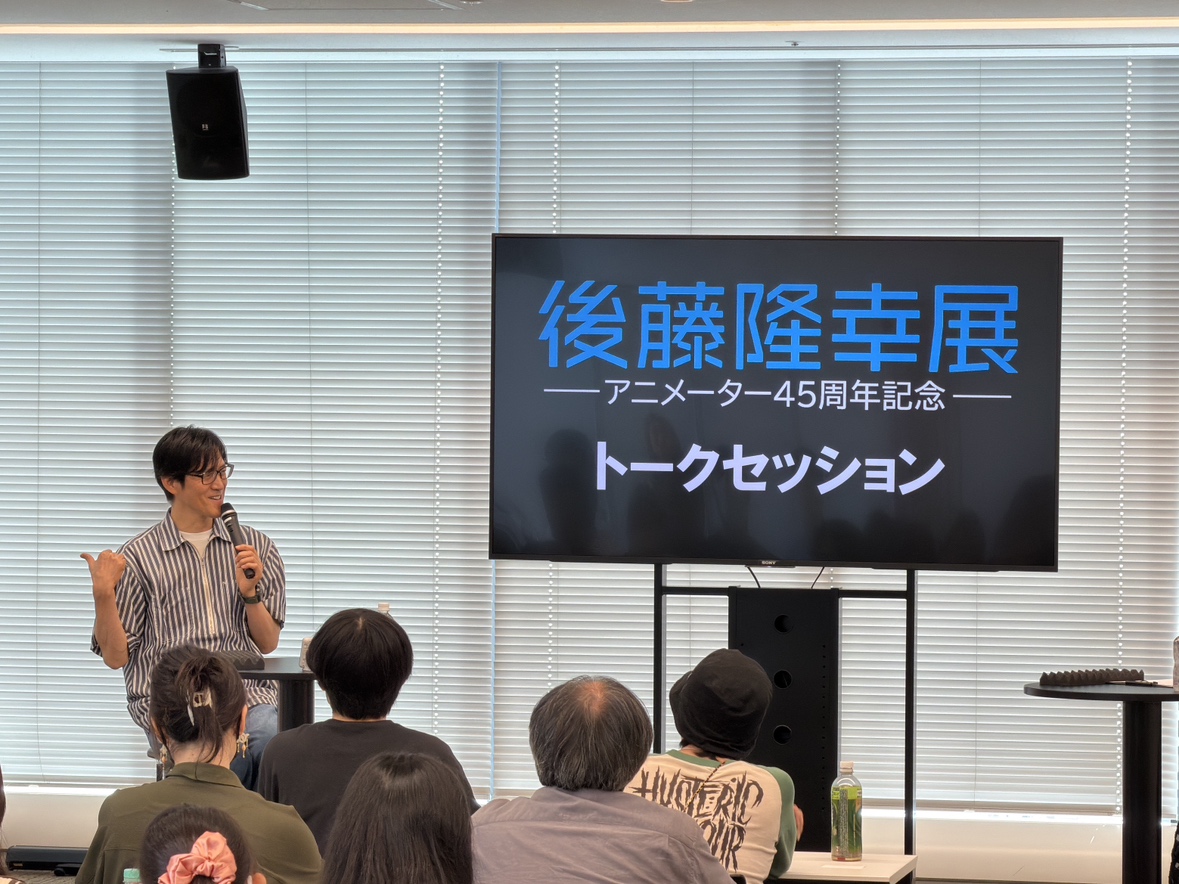 animetokyo_info's tweet photo. ＼トーク＆サイン会 開催報告！／

「後藤隆幸展 ―アニメーター45周年記念―」の連動企画として、後藤隆幸さんのトーク＆サイン会を開催しました🎉

トークでは、アニメーターとして長年活躍されてきた後藤さんならではのお話をたっぷりとお届け🎤✨

貴重なお話の数々に、参加者の皆さんもじっくりと耳を傾けながら、楽しい時間を過ごされていました😊

トークのあとはサイン会も実施✍️
後藤さんをより身近に感じられる、特別なひとときとなりました！

ご参加いただいた皆さま、ありがとうございました✨

「後藤隆幸展 ―アニメーター45周年記念―」は、
アニメ東京ステーション地下1階にて10月12日まで開催中！

🔗詳細はこちら👇
https://t.co/vVBTFKdXPE

#後藤隆幸 #アニメ東京ステーション #AnimeTokyoStation #ikebukurolike #池袋