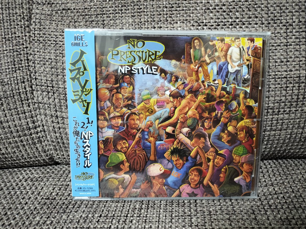 killingpunkrock's tweet photo. No Pressure / NP STYLE
No PressureのNew Albumsを購入!
裏ジャケのBlink-182の御三方も確認☺️
@icegrillsjp
#nopressure #npstyle #triplebrecords #icegrills #streetsofhate
https://t.co/kLE3FDKZ2P https://t.co/WXVDK0ysy2