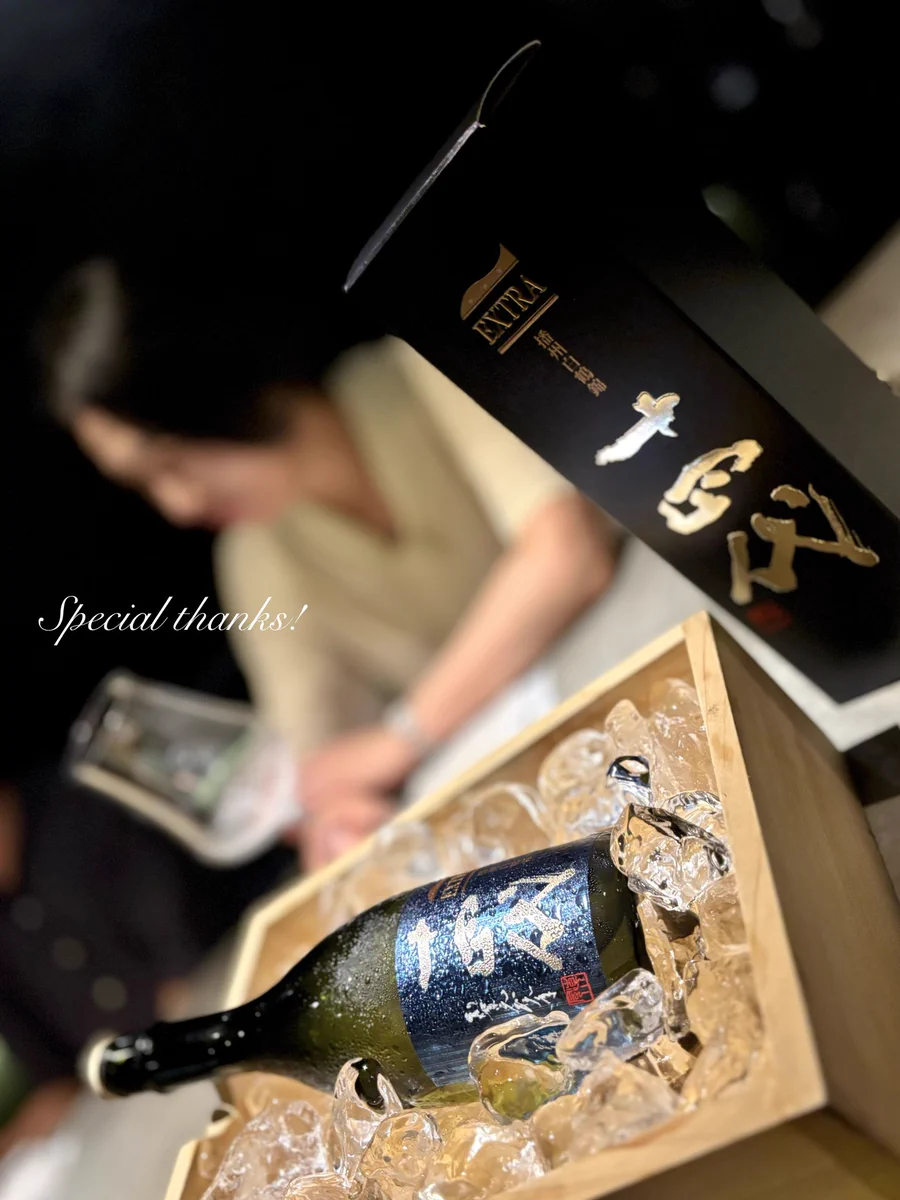 金乃花 日本酒限定_唎酒師 on X: 