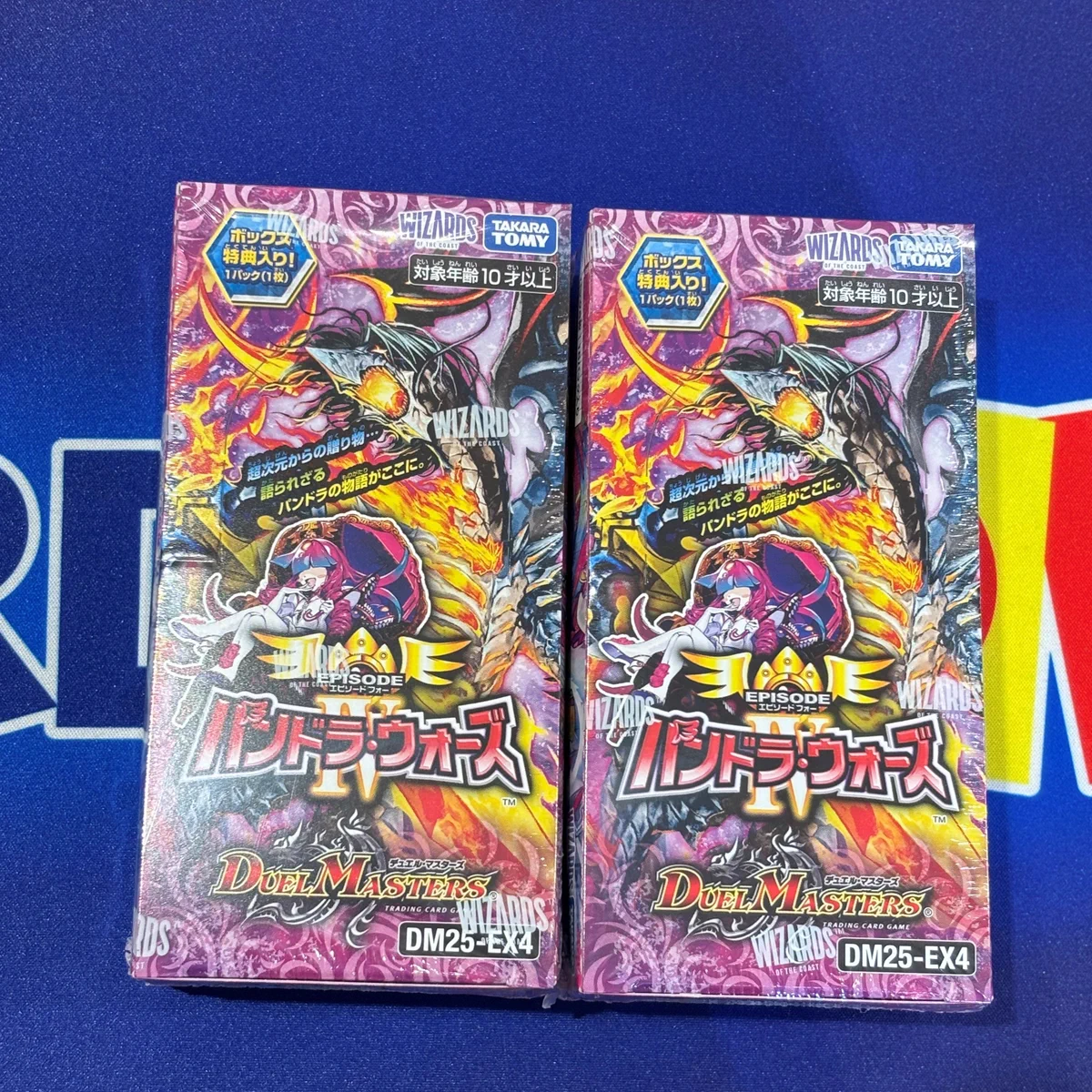 カードボックス明石ビブレ店 on X: 