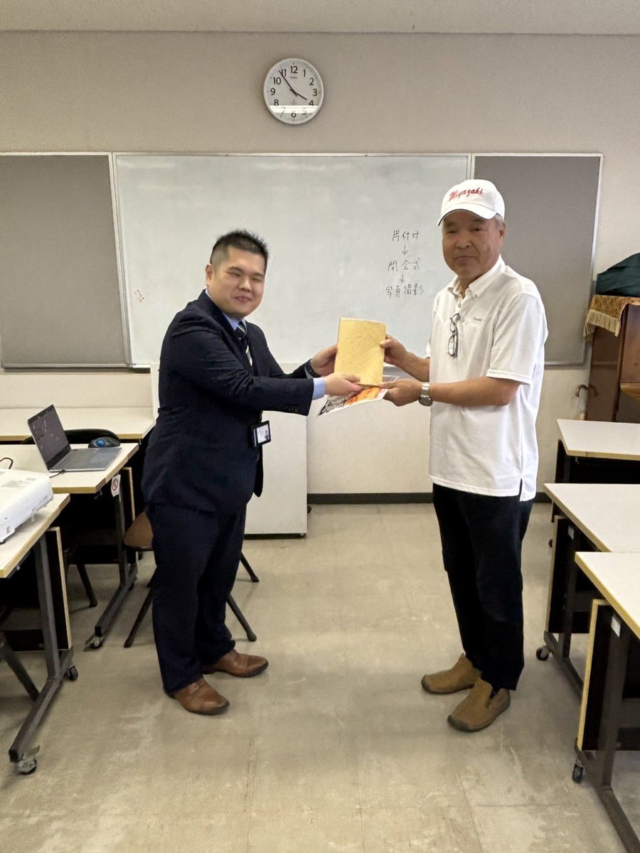 mj_majic_npm's tweet photo. #全日本健康マージャン交流大会 in #延岡市 予選会終了しました！

優勝は、昨年のリベンジを見事果たされた小野四男さんでした❣️
おめでとうございます🎉

最初は、参加者4名から始まりましたが、こんなに沢山の方が参加していただきました！

素敵な出会いに感謝です✨

#健康マージャン https://t.co/qKjqN5ArTV