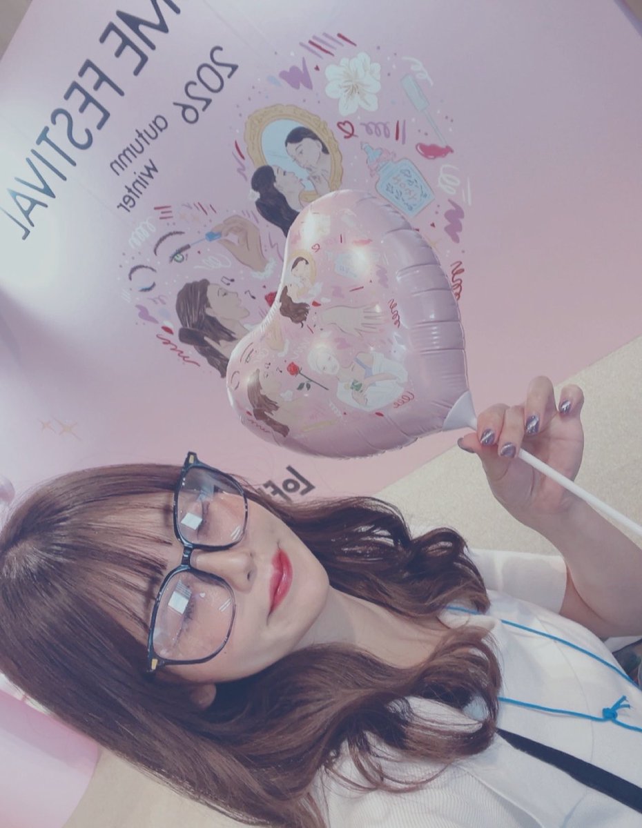 ruriruuri's tweet photo. ロフト コスメフェスティバル2026AWに今期もご招待いただきました🪞💄
いい加減美容がんばります～～～～～！
今回なごみちゃん来てた嬉しい😭 https://t.co/J22BLMcZaA