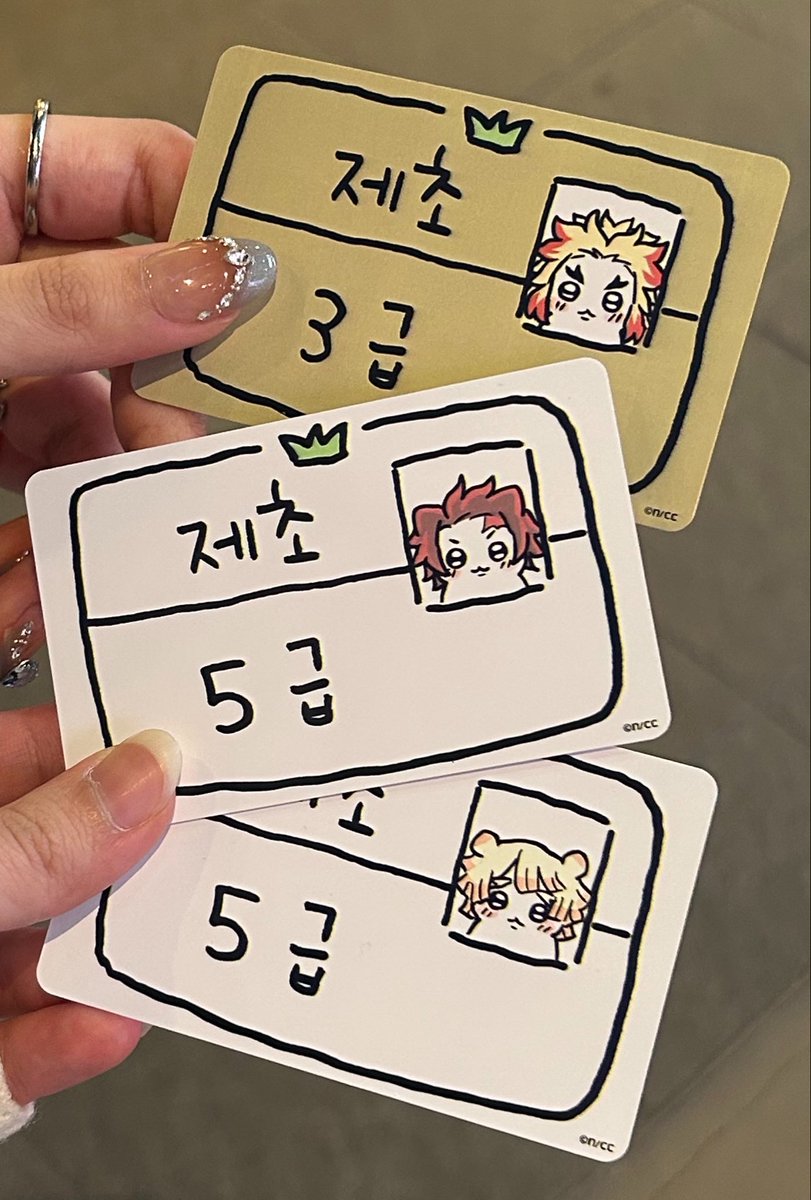 kaminariyasan's tweet photo. 뽑앗듀ㅎㅎㅎ https://t.co/ak8N026uhW