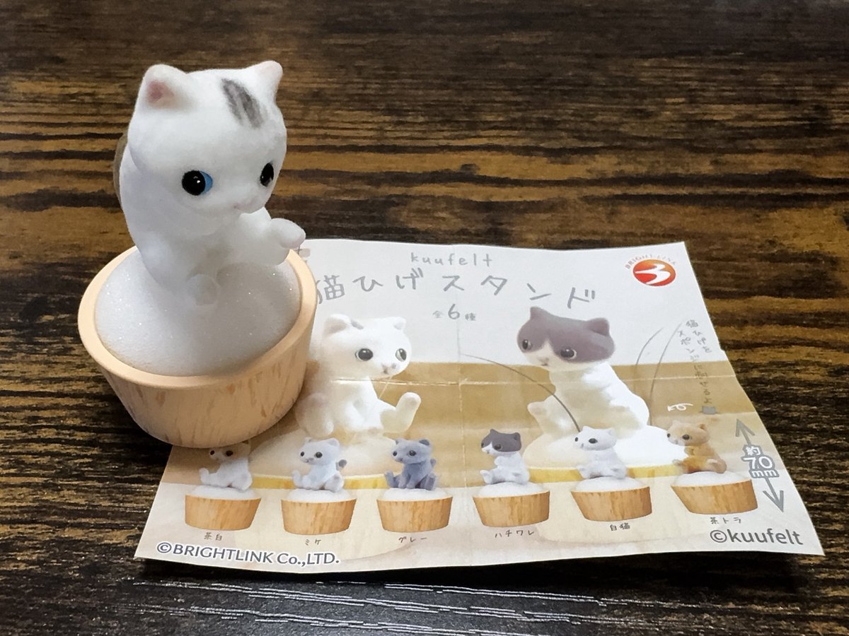 KanjiRay_Graph's tweet photo. メーカー様には大変申し訳ないのですが、色を足して蓮(れん)に。
もう蓮のひげを拾うことができないのが寂しいですが、こうして蓮を感じる機会をくださり感謝しております😊 https://t.co/OeCrQ1hfwz