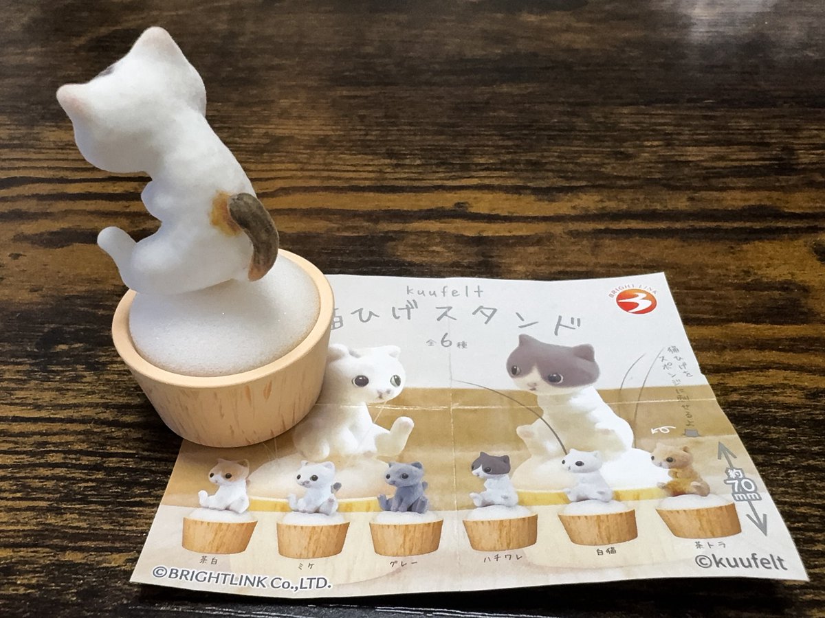 KanjiRay_Graph's tweet photo. メーカー様には大変申し訳ないのですが、色を足して蓮(れん)に。
もう蓮のひげを拾うことができないのが寂しいですが、こうして蓮を感じる機会をくださり感謝しております😊 https://t.co/OeCrQ1hfwz