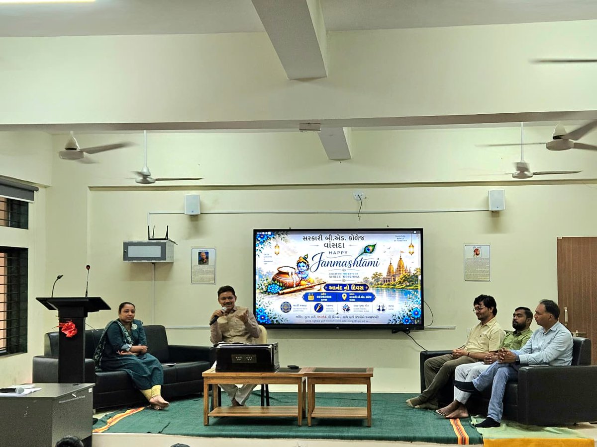 gbedvansda's tweet photo. 🦚 Krishna Janmashtami Celebration 🦚
Government B.Ed. College, Vansda celebrated Krishna Janmashtami with great enthusiasm on 3 September 2026. https://t.co/K1Eu98d0Ys