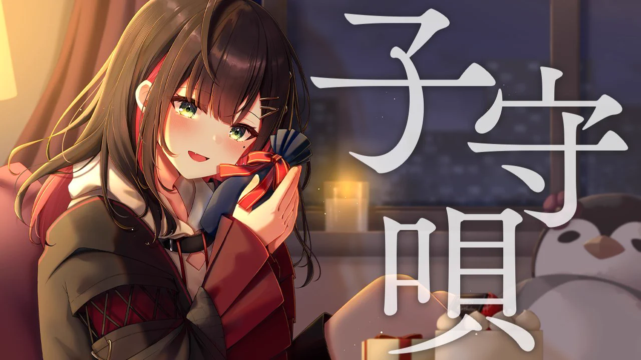 緋月ゆい🐧🎴 (@yui_hizuki) / X