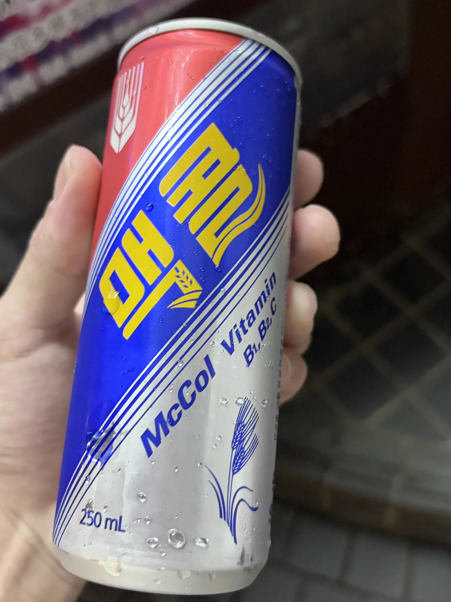 ちょこすけ på X: 