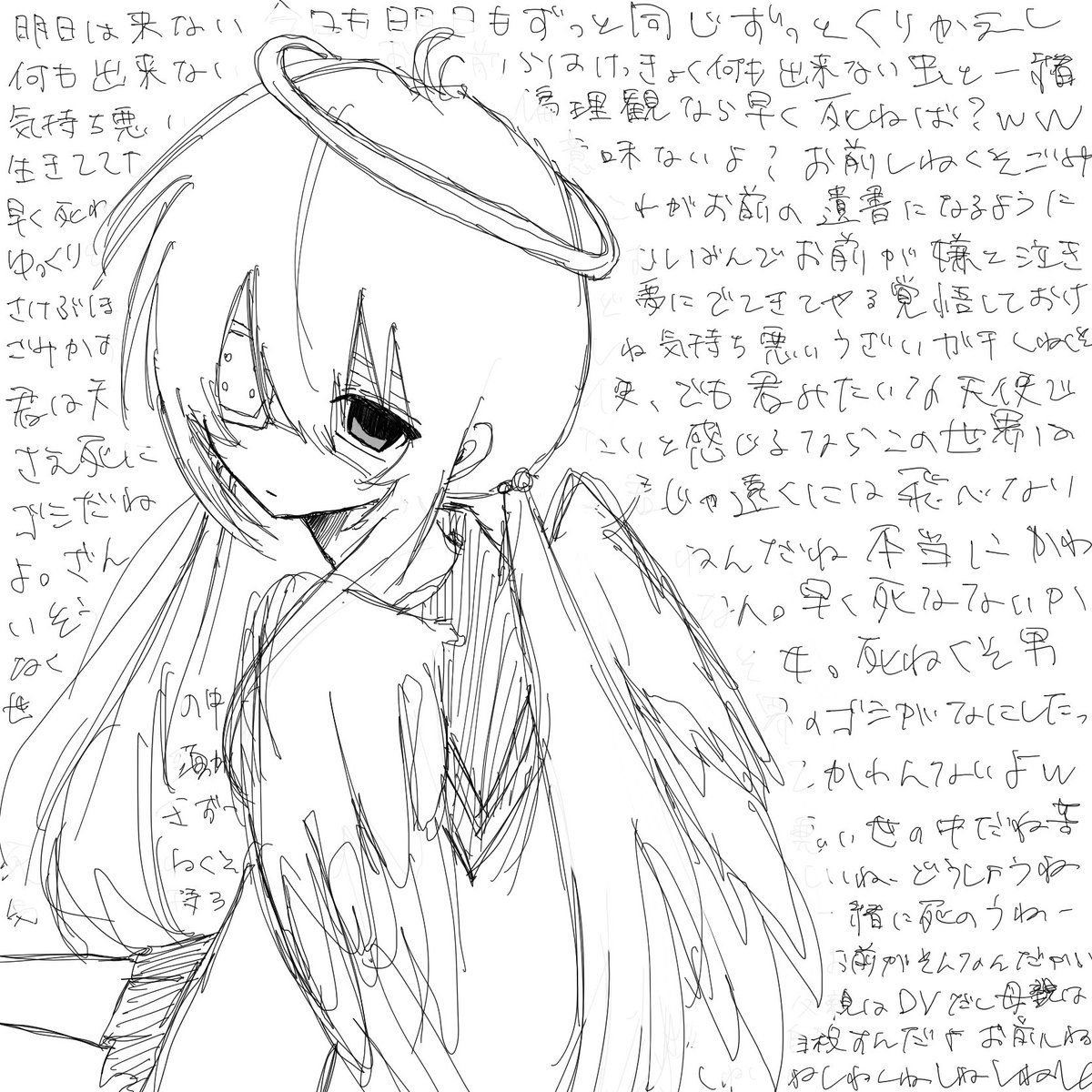 shi_li86812's tweet photo. https://t.co/e4JiGlyItU