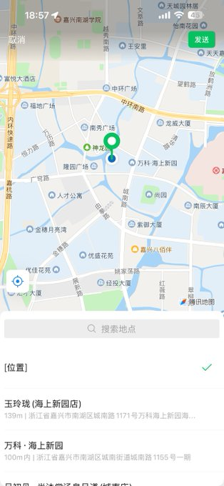 Talal_M66's tweet photo. 许愿一个在嘉兴 真诚不口嗨的男孩子 有这样的宝宝举个爪爪哦 #嘉兴 https://t.co/epYPmLRfsO
