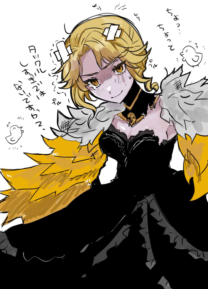 Aanisa_KISS's tweet photo. 落書き https://t.co/V5lgqCguUA