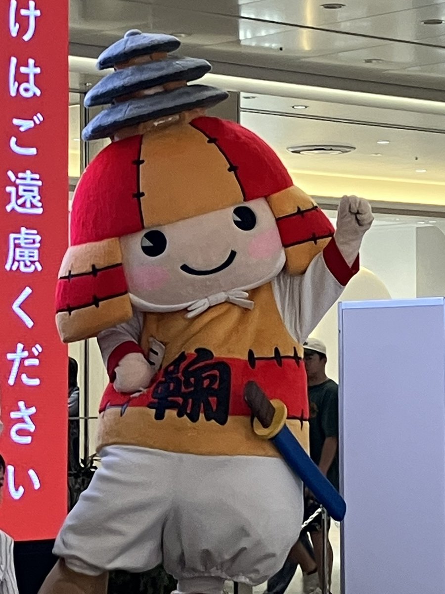 1205chijunxia's tweet photo. 久しぶり（６年ぶり）に、ころう君に会えて嬉しかったコロ😭
グッズも久しぶりに買えて嬉しかったコロ。
#もずやんの大阪推し！全国キャラバンin福岡　#ころう君　#ららぽーと福岡 https://t.co/t6sWtDqRbO