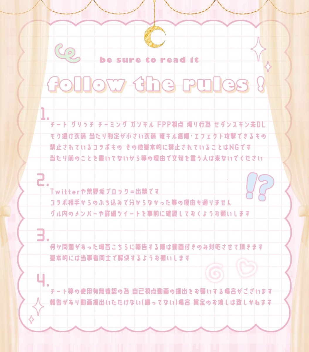 sabsyucha's tweet photo.  ︎︎ ︎︎ ︎︎ ︎︎
　🐑🥚𝖣𝖴𝖮 𝖢𝖮𝖫𝖫𝖠𝖡𝖮 ࣪ 𑊢♡ ͛

　❍　09/05　22:00　デュオ
　‣‣　確 1000×P / 般 500×P

　꒰ 𝖥.𝖱 全｜𝖥𝖥 🐑🥚付.巻込 ꒱ 
　 🐑@a2pu0 . 🥚@6nim2 

 @kanrirei0 𝗃𝗎𝗌𝗍 .. #marin_flyer
 ︎︎ ︎︎ ︎︎ ︎︎ https://t.co/rHRmXoKsrY