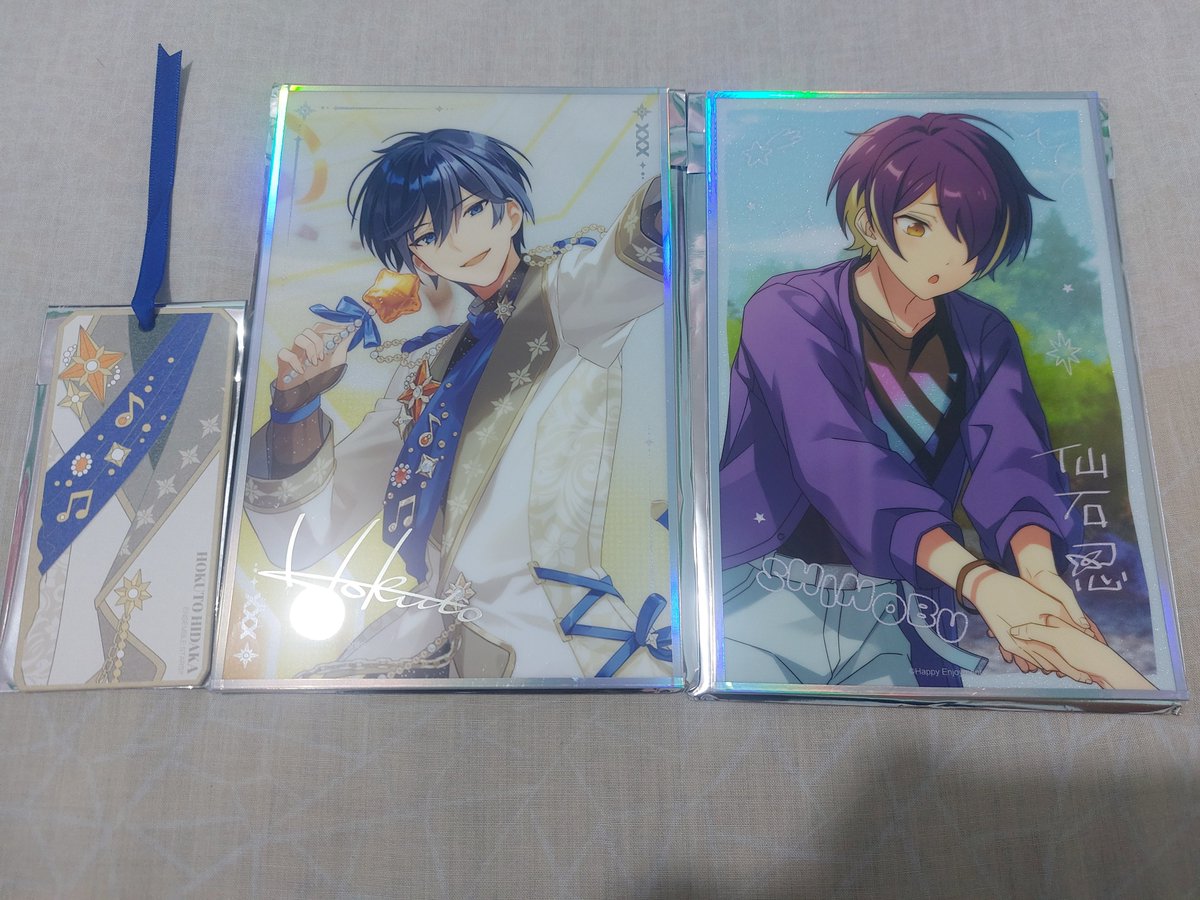 YukiSnow_IV's tweet photo. WTS &amp; WTB
Shikishi Hokuto + Bookmark 130k
Shinobu 75k
WTB bookmark Tomoya Mashiro &amp; Group card Ra*bits
#warungenstars https://t.co/NK4kZaVLLo