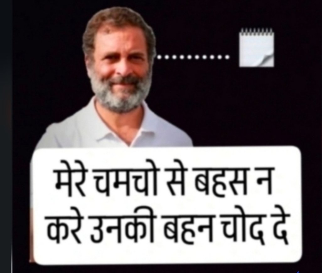 suryavashi131's tweet photo. @nitesh_gup84386 https://t.co/g6xoGzojL5