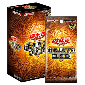 Meisy_TCG_News's tweet photo. 【現在開催中＆予告｜トレカ抽選情報まとめ💡】9/5(土)19:00時点

【開催中】

【ポケモンカード｜30th CELEBRATION】
✅ 福福トレカ　9/14(月)23:59〆
https://t.co/fFeKN3VAce
✅ GIRAFULL（ジラフル）　9/7(月)23:59〆
https://t.co/mReEnbDeGQ
✅ 新星堂／WonderGOO／Ganryu　9/7(月)20:59〆
※店頭掲示のQRコードから応募
✅ キデイランド各店　9/7(月)23:59〆
https://t.co/ttt0DPGxLe
✅ コジマ　9/13(日)〆
コジマアプリから応募
✅ 晴れる屋2秋葉原タワー店　9/12(土)23:59〆
https://t.co/GSM3c63rPv
✅ ファミマオンライン　9/10(木)23:59〆
https://t.co/cRJ8mWD01u
✅ ふるいち　9/6(日)23:00〆
https://t.co/rjn5o0usBp

【ポケモンカード｜30th CELEBRATION プレミアムデッキセット エーフィ・ブラッキー】
✅ 福福トレカ　9/14(月)23:59〆
https://t.co/fFeKN3VAce
✅ GIRAFULL（ジラフル）　9/7(月)23:59〆
https://t.co/mReEnbDeGQ
✅ 新星堂／WonderGOO／Ganryu　9/7(月)20:59〆
※店頭掲示のQRコードから応募
✅ キデイランド各店　9/7(月)23:59〆
https://t.co/ttt0DPGxLe
✅ コジマ　9/13(日)〆
コジマアプリから応募
✅ 晴れる屋2秋葉原タワー店　9/12(土)23:59〆
https://t.co/XqMrQmMEF9
✅ ふるいち　9/6(日)23:00〆
https://t.co/rjn5o0usBp

【ポケモンカード｜再販3種】
✅ お宝創庫グループ　9/6(日)23:45〆
https://t.co/nmcpULicZY

【ONE PIECEカード｜エクストラブースター ONE PIECE Heroines Edition vol.2【EB-05】】
✅ あみあみ通販本店　9/7(月)13:59〆
https://t.co/kAD9aJtlFf

【ドラゴンボールFW｜BRIGHTNESS OF HOPE【FB11】】
✅ お宝創庫グループ　9/6(日)23:45〆
https://t.co/BM0I8lLYKm
✅ オフィシャルストア　9/6(日)23:59〆
https://t.co/zkeKBjI5jo
✅ ふるいち　9/6(日)23:00〆
https://t.co/rjn5o0usBp

【UNION ARENA｜ウマ娘 プリティーダービー【UA59BT】】
✅ ファミマオンライン　9/7(月)23:59〆
https://t.co/84lYqspJ0x

【遊戯王｜ORIGINAL ARTWORK COLLECTION】
✅ キッズリパブリック　9/10(木)19:59〆
https://t.co/RpU5qHmbcK

【遊戯王｜遊☆戯☆王デュエルモンスターズ × クロックス】
✅ atmos　9/8(火)8:59〆
https://t.co/71zT8UkJQG

【Pokemon GO Plus +】《PR》
✅ 楽天ブックス　9/9(水)23:59〆
https://t.co/CoMTCzOga1

【予告】
【ポケモンカード｜30th CELEBRATION／カードセット9種／FUTURISTIC BOX】

✅ ポケモンセンターオンライン
9/11(金)16:00〜9/16(水)16:59

#ポケモンカード #ワンピースカード #抽選