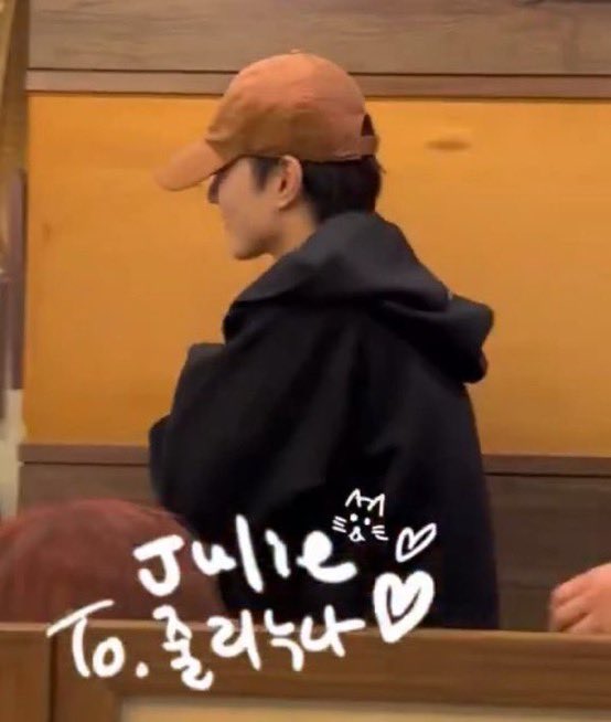 Jaywonhugs's tweet photo. yall remember when jungwon wore jay’s jacket in public because he was wearing a sleeveless https://t.co/10SSCsGx3v
