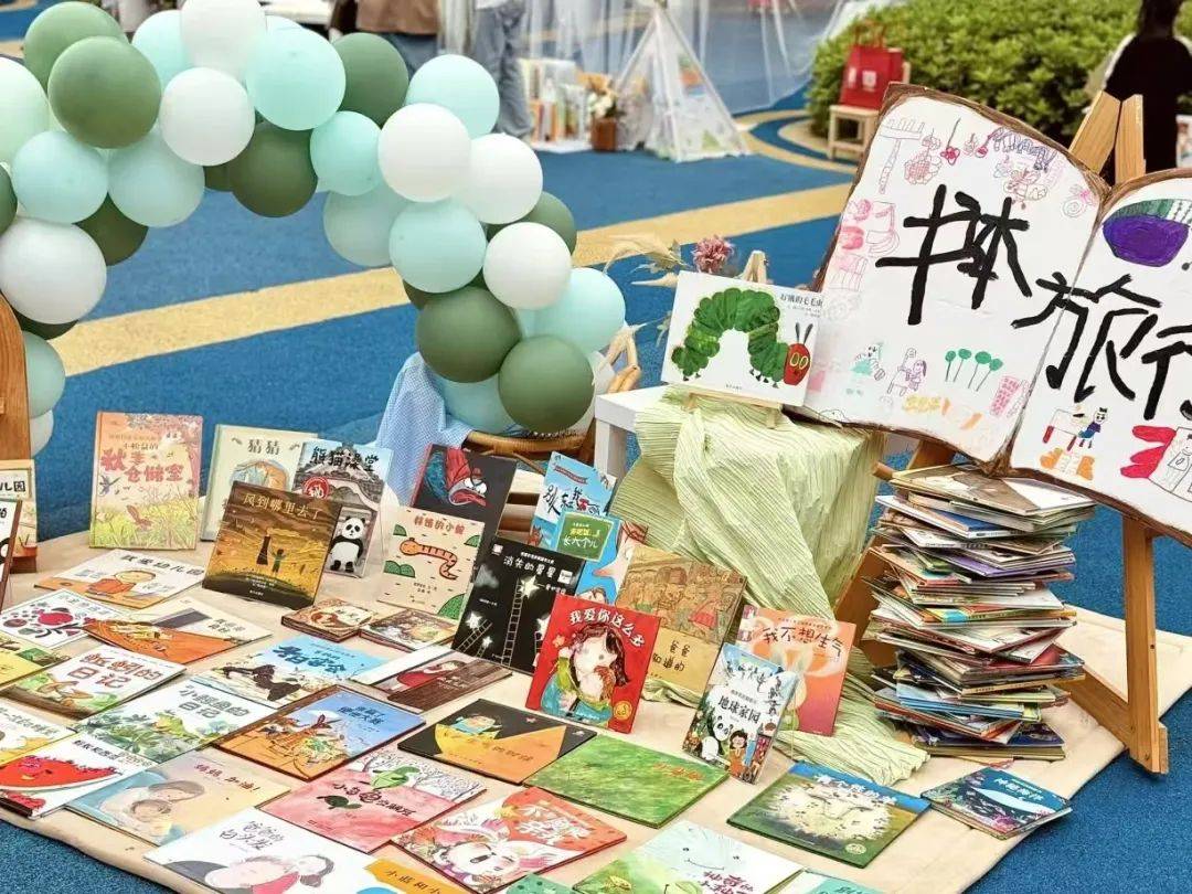 MerveCansdlf's tweet photo. Join our neighborhood book swap this Saturday (2-5PM) at the community plaza! Bring 2+ gently used books, take new reads, and chat with neighbors. Free u0026 fun for all ages!， https://t.co/Bvmwng9pqF