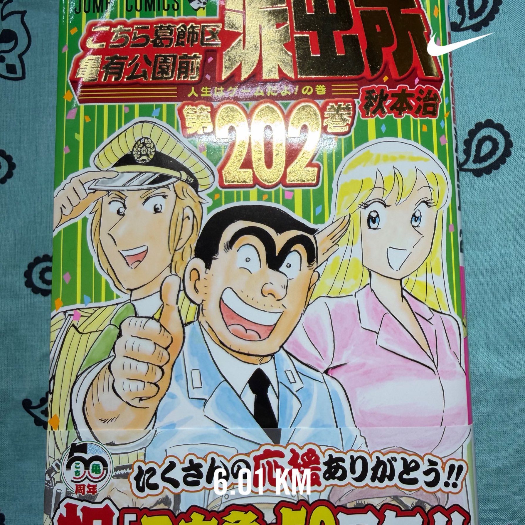 ryo_6556 on X: 