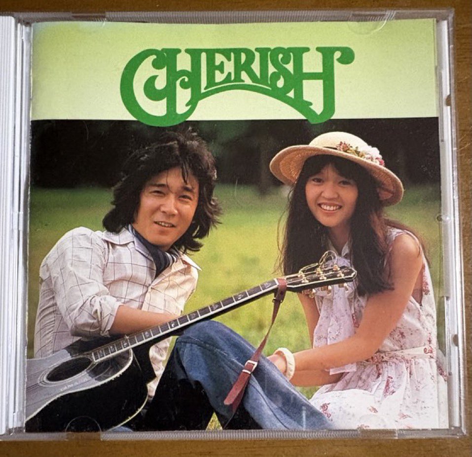 tonsaku51's tweet photo. 今日もお疲れ様です。
今から風呂る💨💨

#なうぷれ  チェリッシュ
悦ちゃんの声に癒されながら湯船に浸かる至福の時間🛁 https://t.co/T8wqXkowEY