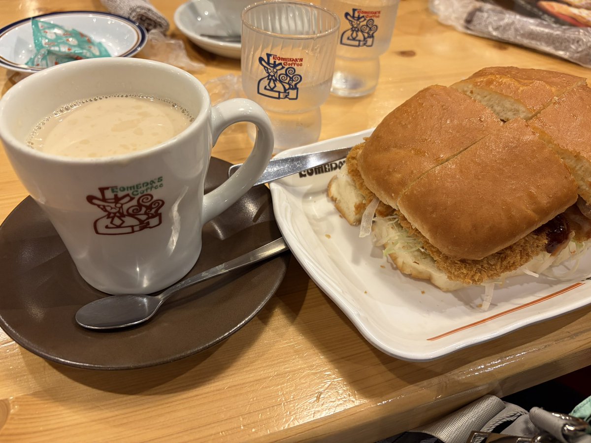 87shrimp's tweet photo. あふてゃ🕺 https://t.co/giHOTvFQF3