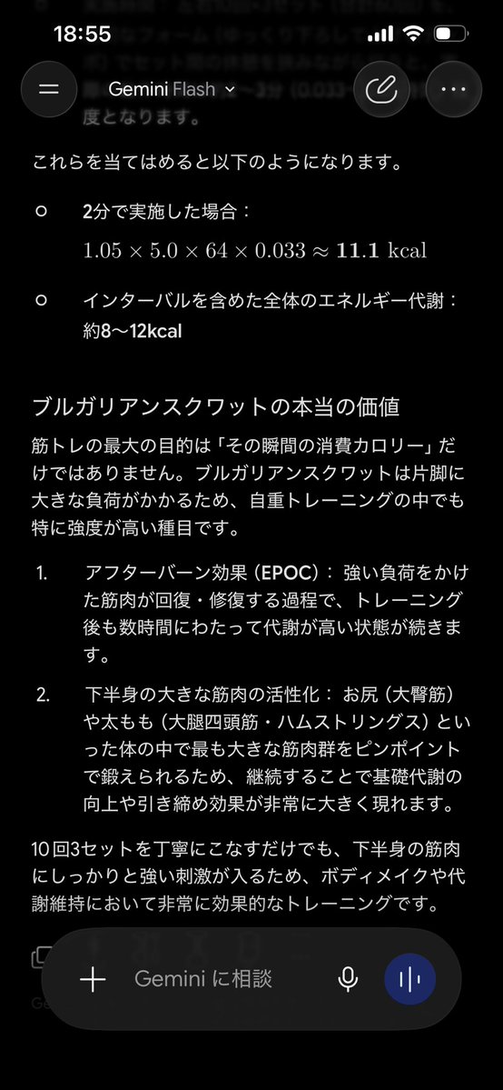 Viola32_'s tweet photo. ウッ……がんばるね…… https://t.co/WVIp6KeIpJ