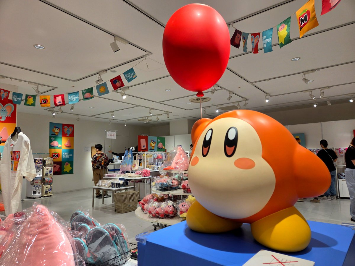 Drgon_Factory's tweet photo. なんか広島にカービィストア来てた(  ˙꒳​˙ )
ランダムチャーム買ったらリック当たった🐹 https://t.co/ILXxZk6YIh