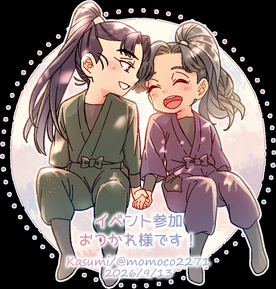 whitecalico22's tweet photo. 差し入れ用の仙綾シールです！再録本表紙のちび絵だよ🌸
余った分ノベルティでお付けしますねー https://t.co/CyzPY8Jy8K