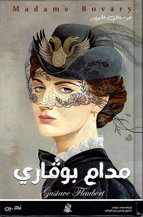 dina_Gaza's tweet photo. https://t.co/KN4J2S5zwj