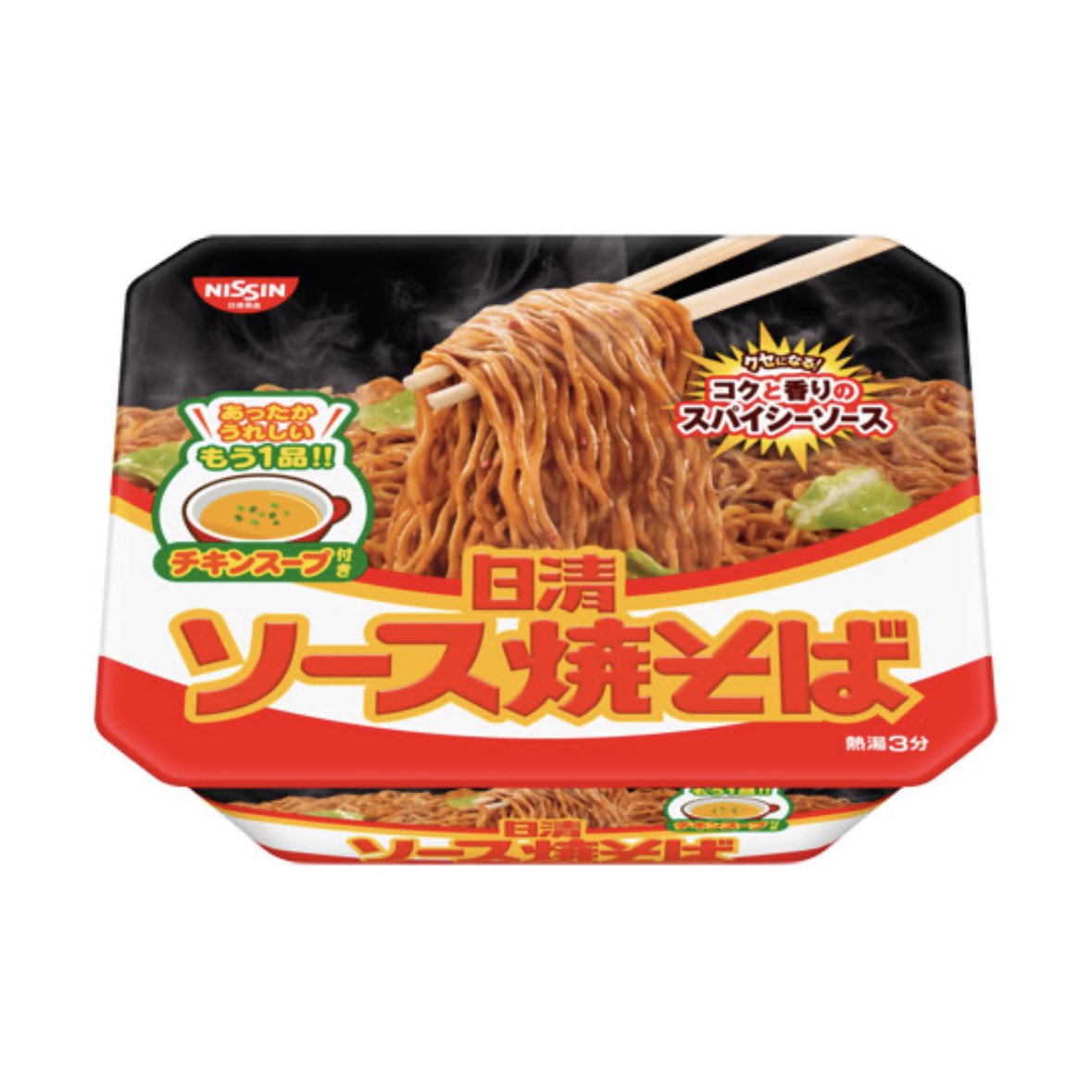 0811monminho's tweet photo. 昨日の夜さ、日清のソース焼きそばにしたんだけど疲れてたのかお湯入れる前に粉ソースも入れてたみたいで、褐色のいい匂いがするお湯切りでしたわ
お好みソースとウスターソースかけて食べた
お湯切りで作るスープは熱湯で飲んだ
うまかった https://t.co/SL8pSXWBxi