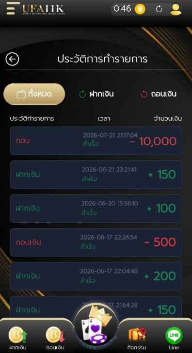 Smilejaf's tweet photo. 💛  เว็บตรง มั่นคง ปลอดภัย
⚽️🔥 แทง สล๊อต บอล บา หวยเว็บตรง  
เดือดทุกบิล จ่ายจริงทุกการเดิมพัน 💸
⚡️ ฝากผ่านระบบ QR CODE 📲
รับคืนยอดเสียสูงสุดถึง 7% 💰
ยิ่งเล่นมาก ���ิ่งได้คืนมาก คุ้มทุกบาททุกบิล!
🌐 ทางเข้าเล่น 
👉🔗 https://t.co/ayEJG0Wl9V
ติดต่อ https://t.co/pG2LIUwcoO https://t.co/08APj7Eb2v